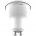 Xiaomi Yeelight GU10 W1 Dimmable Смарт крушка Xiaomi Yeelight GU10 W1 Dimmable Смарт крушка