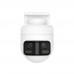 Xiaomi IMILAB EC6 Panorama Външна охранителна камера Xiaomi IMILAB EC6 Panorama Външна охранителна камера