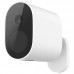 Xiaomi Mi Wireless Outdoor Security Camera SET Безжична външна камера Xiaomi Mi Wireless Outdoor Security Camera SET Безжична външна камера