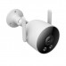 Xiaomi IMILAB EC3 Lite Outdoor Camera Външна камера Xiaomi IMILAB EC3 Lite Outdoor Camera Външна камера