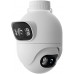 Xiaomi IMILAB EC6 Dual Външна охранителна камера Xiaomi IMILAB EC6 Dual Външна охранителна камера