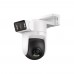 Xiaomi Outdoor Camera CW500 Dual Външна камера