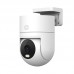 Xiaomi Outdoor Camera CW300 Външна камера
