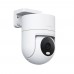 Xiaomi Outdoor Camera CW300 Външна камера