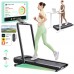 Xiaomi Urevo Foldi 3S Treadmill Пътека за бягане Xiaomi Urevo Foldi 3S Treadmill Пътека за бягане